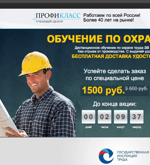 заказать разработку сайта услуг в сиэтле и всем соединенным штатам америки-order services website development in seattle and the whole usa